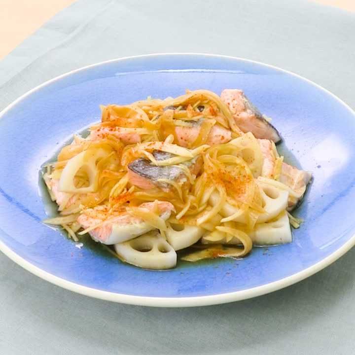 れんこんと鮭のしょうが蒸し