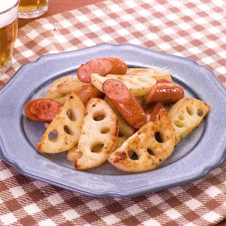 ジャーマンれんこん