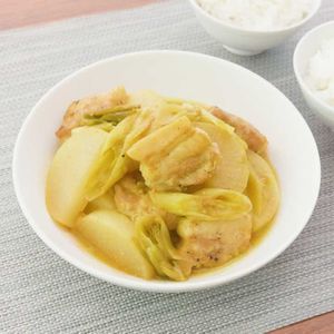 「大根と豚バラの和風カレー煮」のレシピ動画