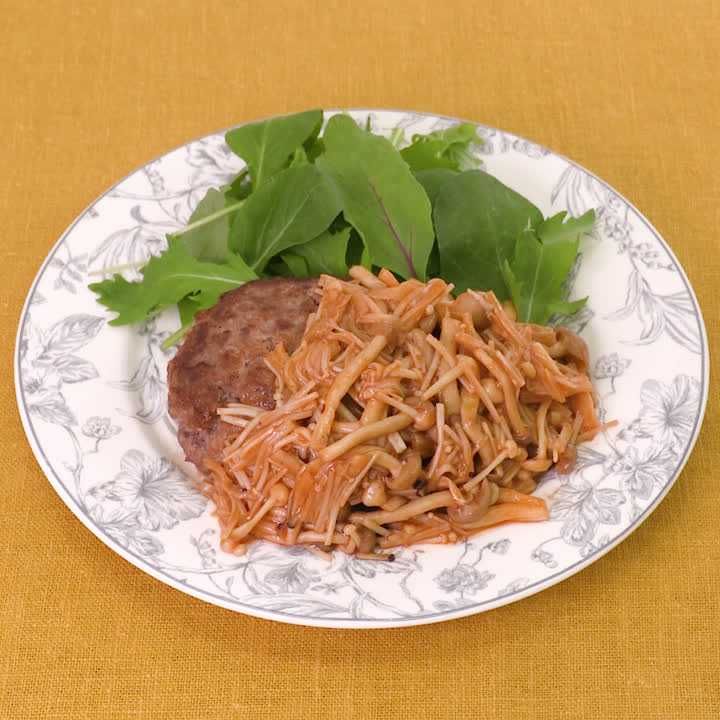 きのこソースのハンバーグ