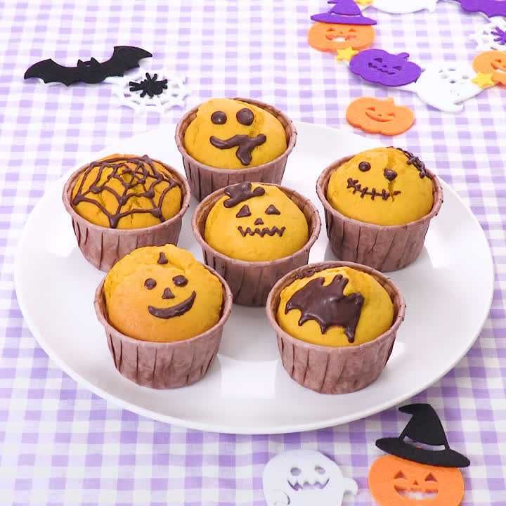 【お菓子からおかずまで】ハロウィンにぴったり！レシピまとめ22選