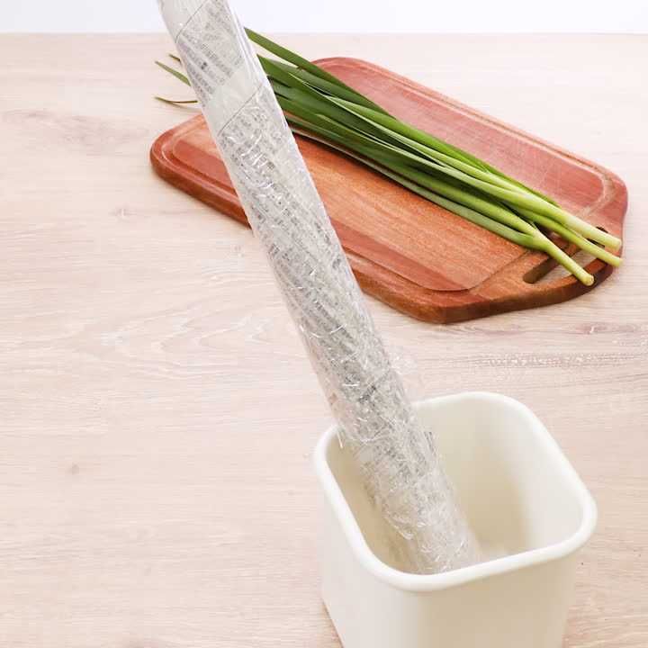 料理の基本 ニラの保存方法のレシピ動画 作り方 Delish Kitchen