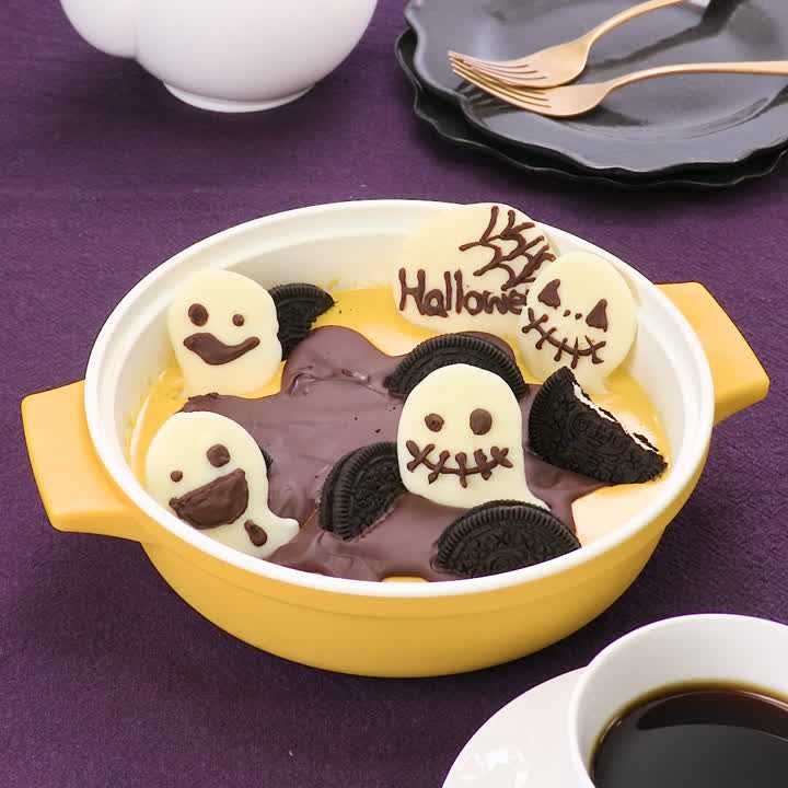 パンプキンムース