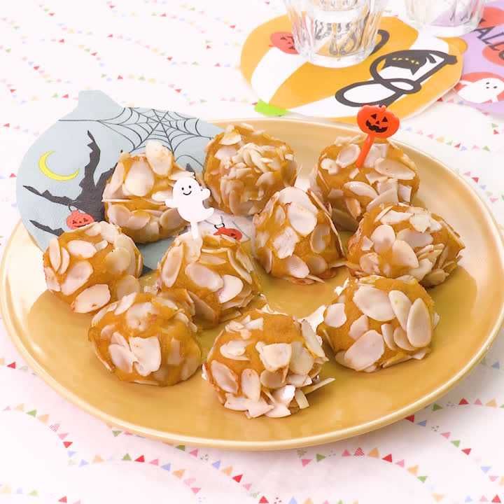 かぼちゃのチョコインフライ