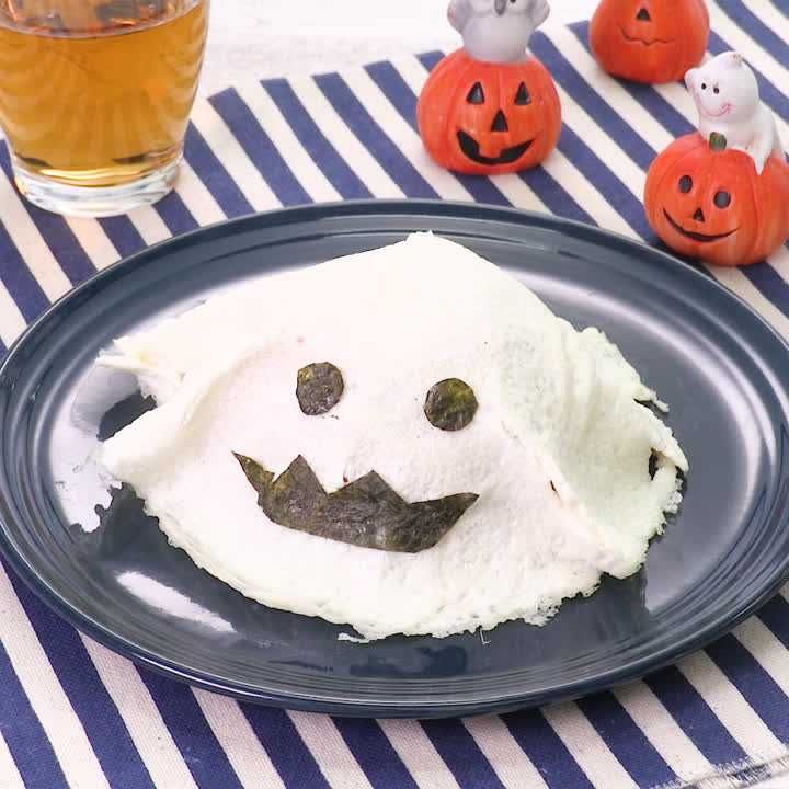 おばけオムライス