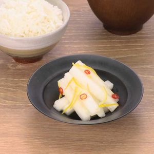 「大根とゆずの浅漬け」のレシピ動画
