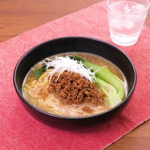 「辛くない担々麺」のレシピ動画