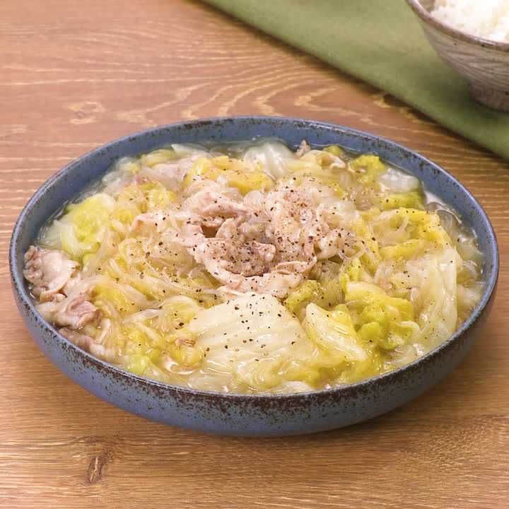 豚バラ白菜と春雨のトロトロ煮