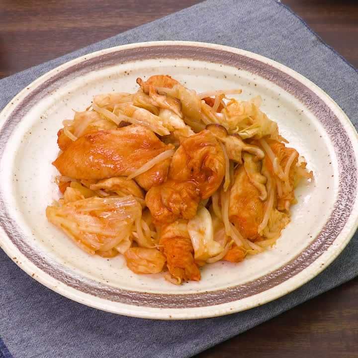 ボリューム満点 鶏むね肉とキャベツのコチュジャン蒸しのレシピ動画 作り方 Delish Kitchen