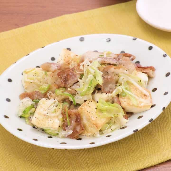 2020/01/05のおすすめ