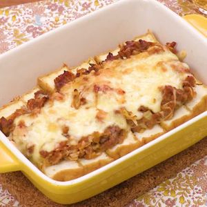 「厚揚げのねぎ味噌チーズ焼き」のレシピ動画