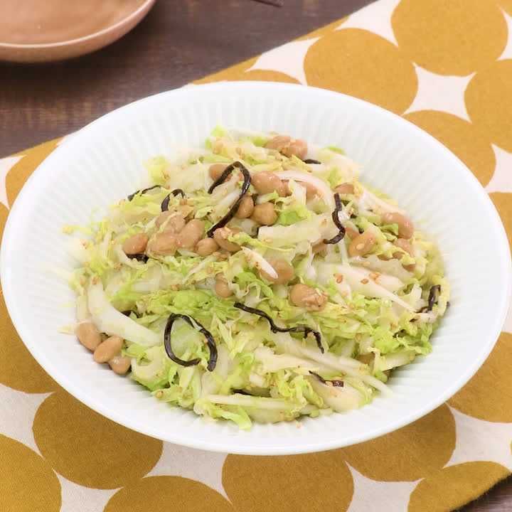 白菜の納豆和え