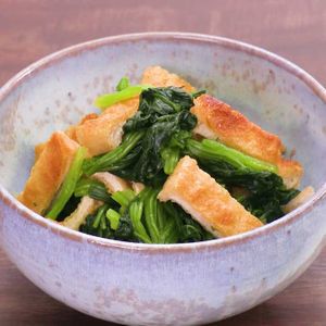 「ほうれん草と焼き油揚げのおひたし」のレシピ動画