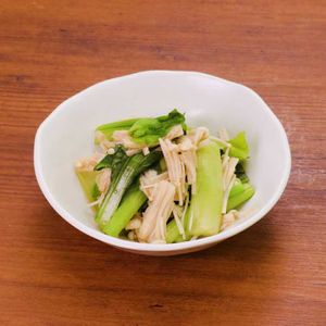 「小松菜とえのきのおひたし」のレシピ動画