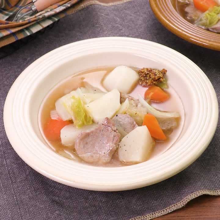 豚ヒレ肉と根菜のコンソメ煮