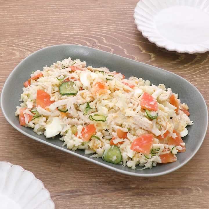 ポテサラ風カリフラワーサラダ
