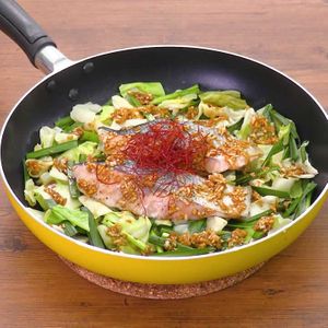 鮭とキャベツの中華蒸し