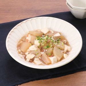 「大根と豆腐のとろとろ煮」のレシピ動画