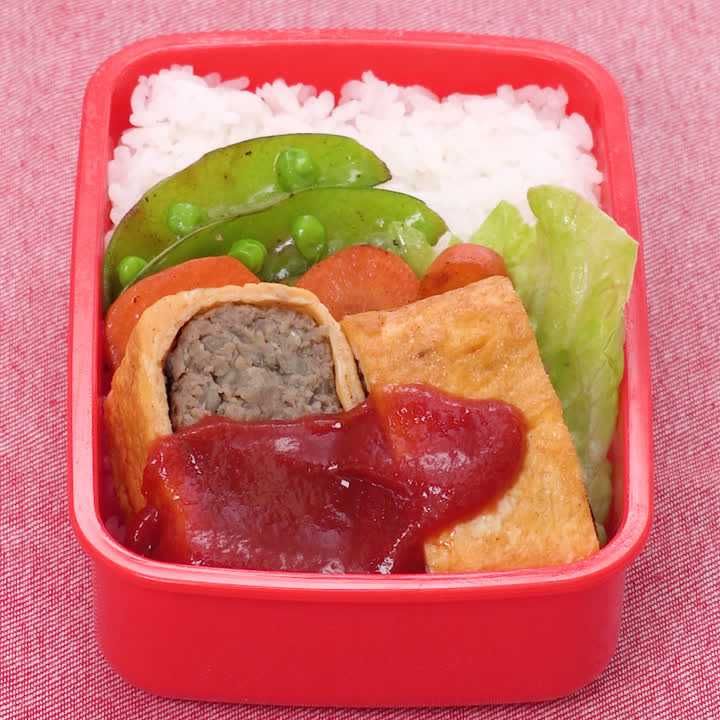 お弁当にぴったりのハンバーグレシピ10選 Delish Kitchen