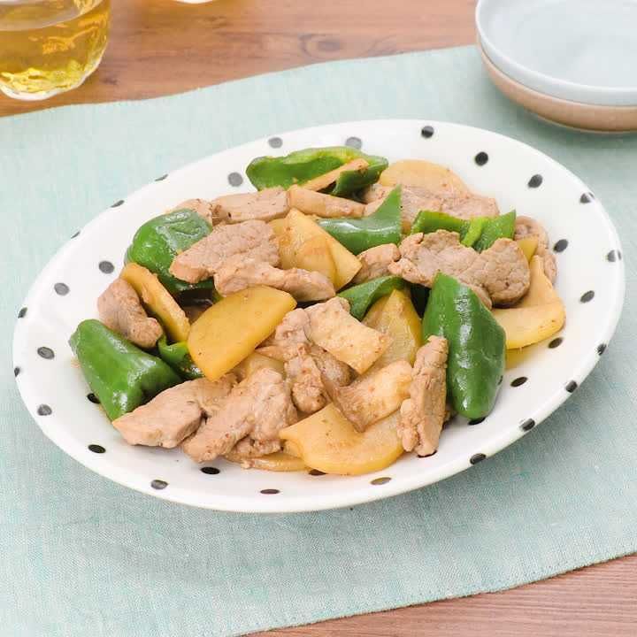 豚ヒレ肉とじゃがいものピリ辛炒め