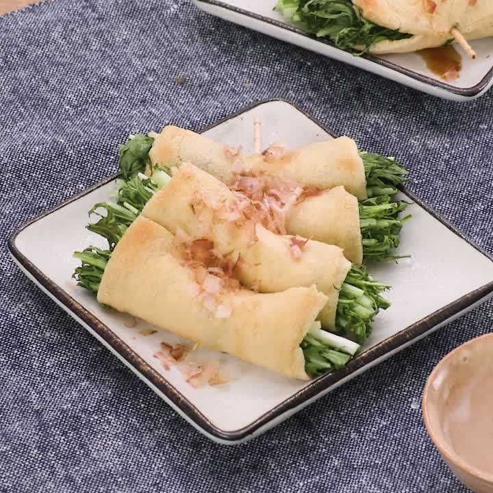 水菜の油揚げ巻き