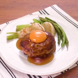 ふわふわハンバーグ照りたまソース