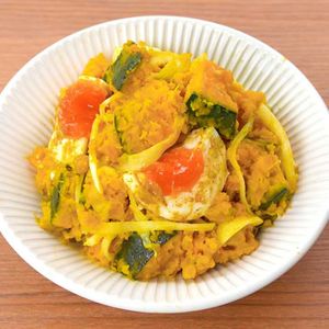 かぼちゃのカレー風味サラダ
