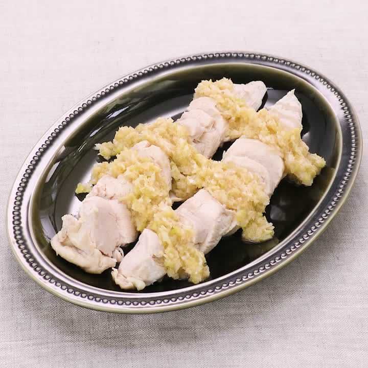 鶏むね肉のジンジャーソースがけ
