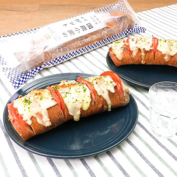 ハッセルバックツナメルト