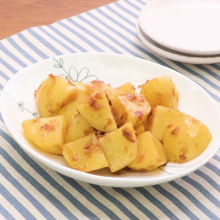 じゃがいものおかかバター