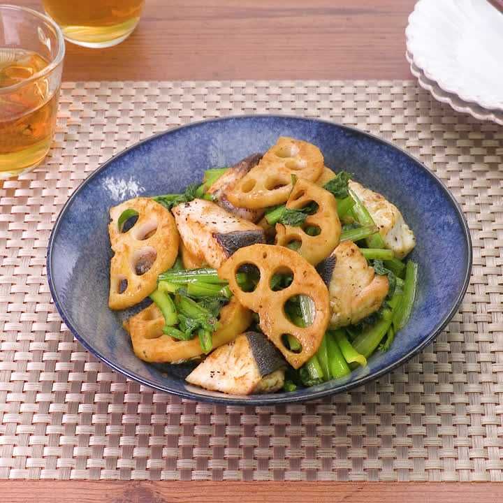 ぶりとれんこんのカレー炒め