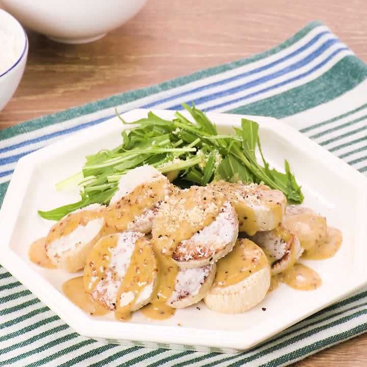 京芋のハニーマスタード焼き