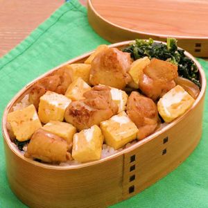 「焼き親子丼弁当」のレシピ動画