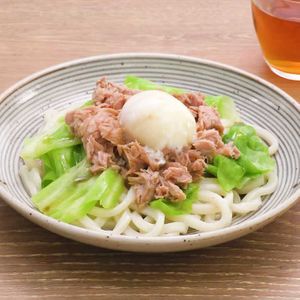 「ツナとキャベツの混ぜうどん」のレシピ動画