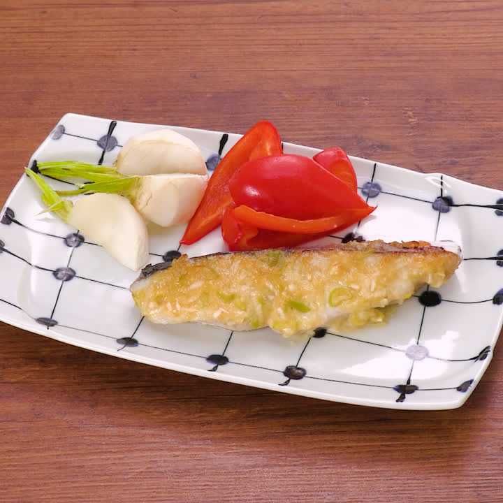 さわらのねぎ味噌マヨ焼き
