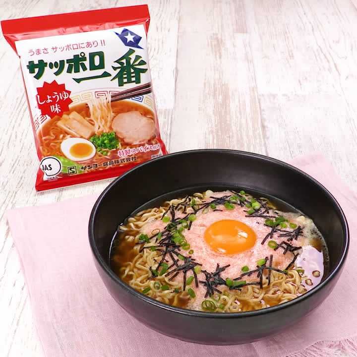 明太とろろラーメン