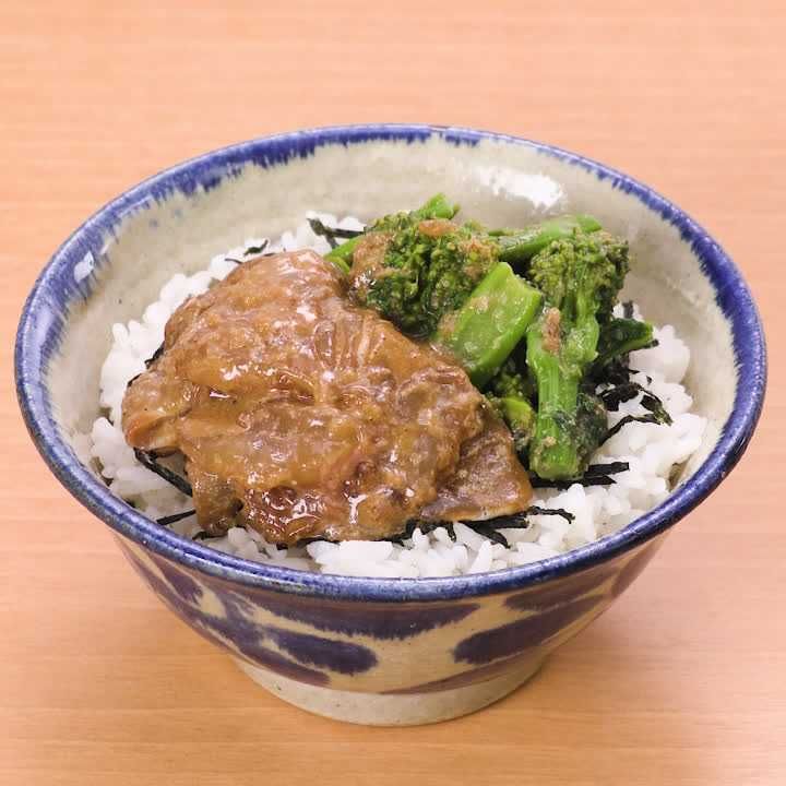 鯛のごまだれ丼