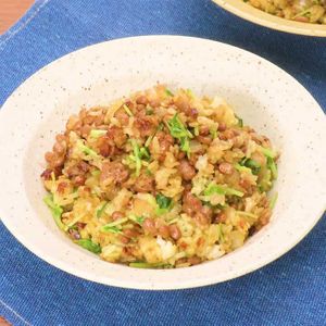 「納豆カレーチャーハン」のレシピ動画