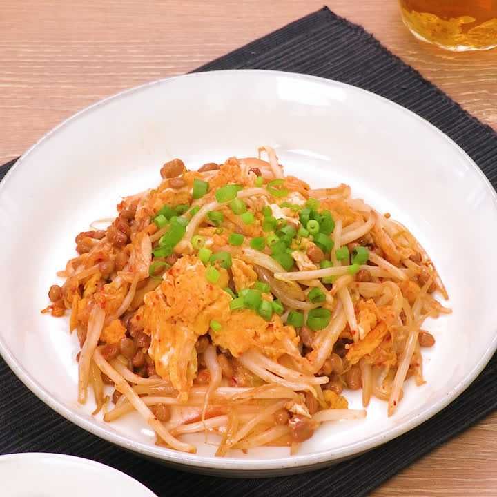 もやしと卵の納豆キムチ炒め