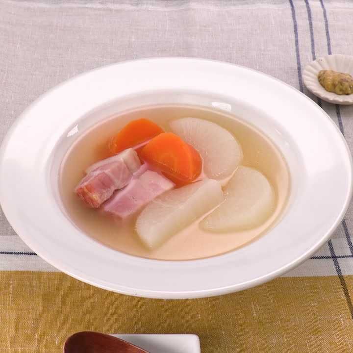 大根とベーコンのポトフ