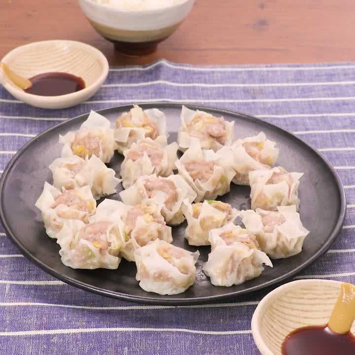 白菜たっぷりシュウマイ