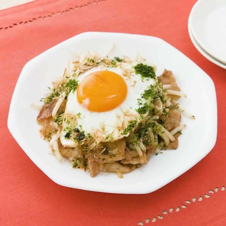 2022/09/03のおすすめ
