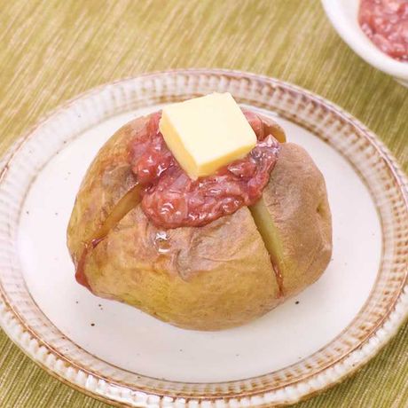 大人の味わい 酒盗じゃがバターのレシピ動画 作り方 Delish Kitchen