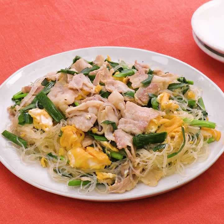 ニラ玉豚バラ春雨