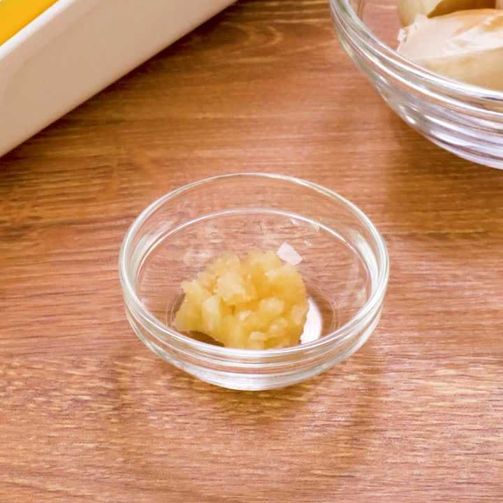 にんにくのすりおろし方