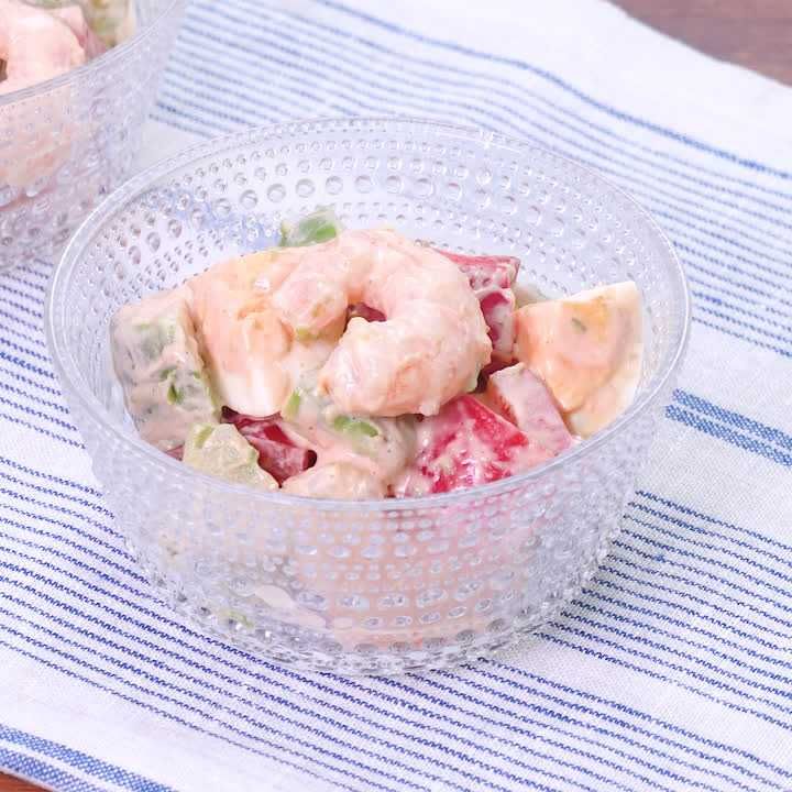 アボカドとむきえびのオーロラサラダ