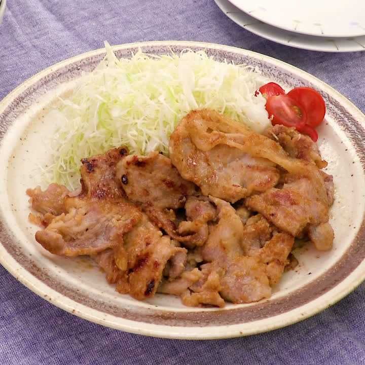 豚ロース肉の味噌漬け焼き
