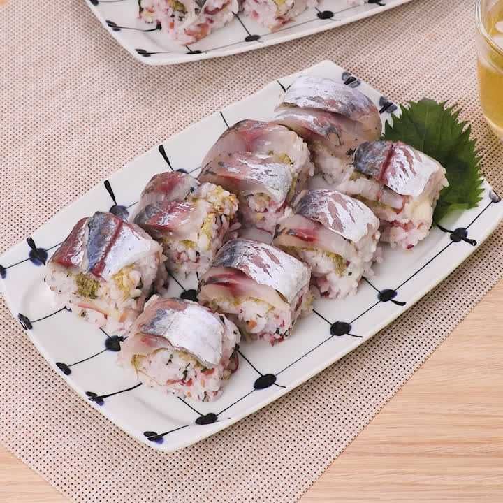 アジと梅ごはんの棒寿司