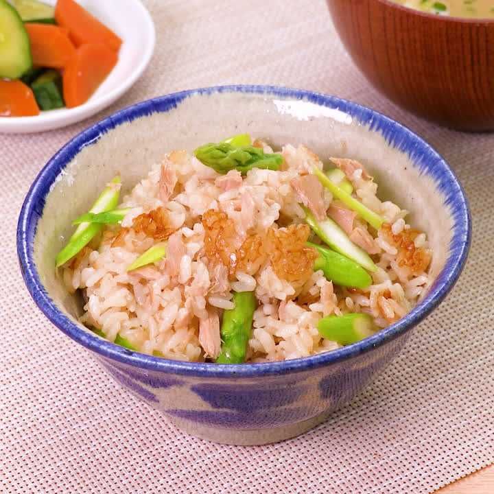 シンプルな材料で簡単 アスパラとツナの炊き込みごはんのレシピ動画 作り方 Delish Kitchen