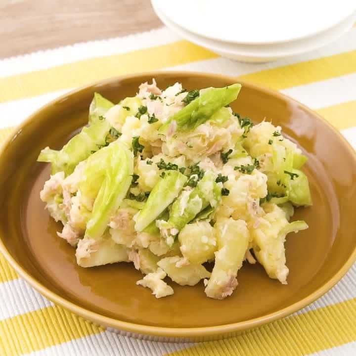 ツナポテトサラダ